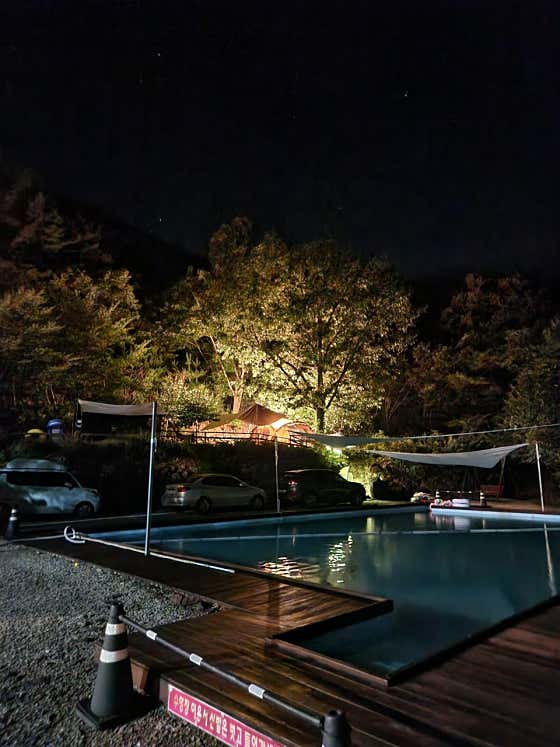 산청별천지캠핑장 · 네이버 지도·플레이스 4