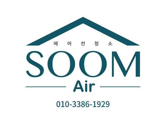 경남 밀양시 에어컨청소 업체 추천 top5 밀양에어컨청소
