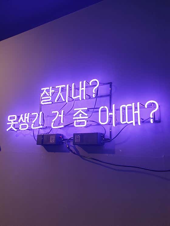 국제닭발 · 네이버 지도·플레이스 5