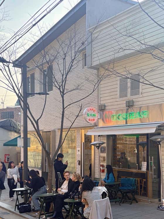 도시바 서순라길점 · 네이버 지도·플레이스 9