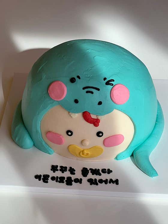 꿉는당 · 네이버 지도·플레이스 10