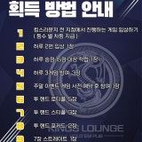 킹스라운지 부산덕천점 가게 사진 4