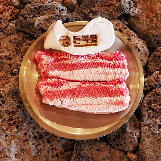 눈꽃삼겹살 (180g) 메뉴 사진(네이버)