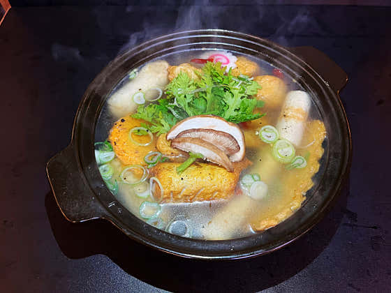 간사이모듬어묵탕 메뉴 사진(네이버)