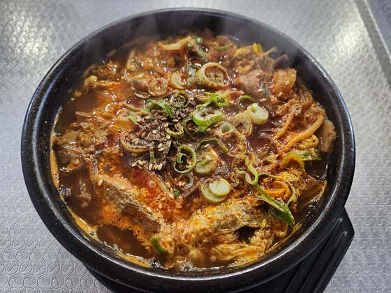 소고기육개장 메뉴 사진(네이버)