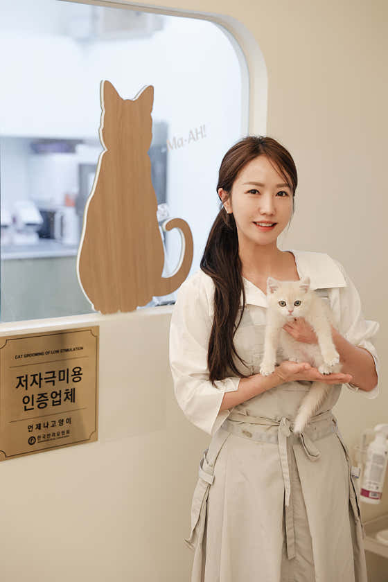 언제나고양이 인천구월 · 네이버 지도·플레이스 4