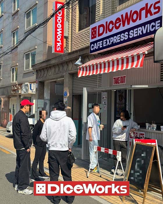 다이스웍스 송리단길 · 네이버 지도·플레이스 7