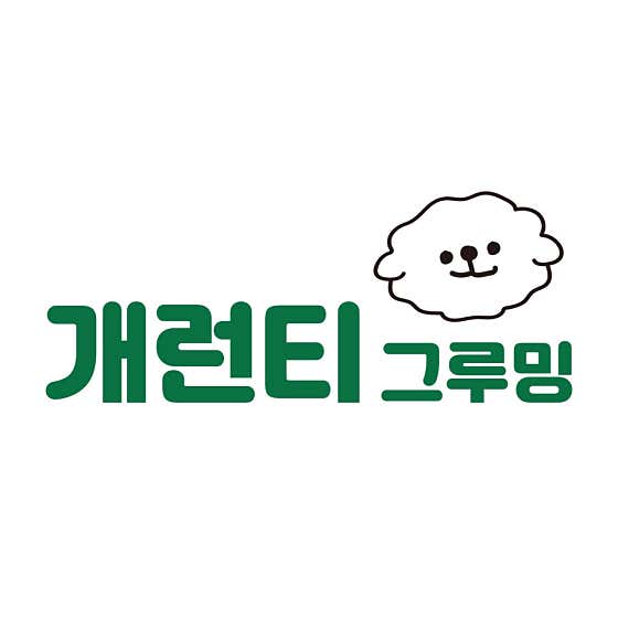 개런티그루밍 대표이미지