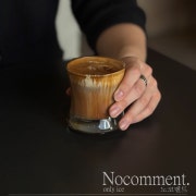 노코멘트 [ Nocomment ] 메뉴 사진(네이버)