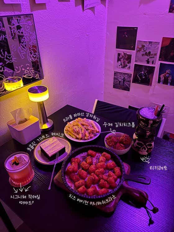 더야드 · 네이버 지도·플레이스 9
