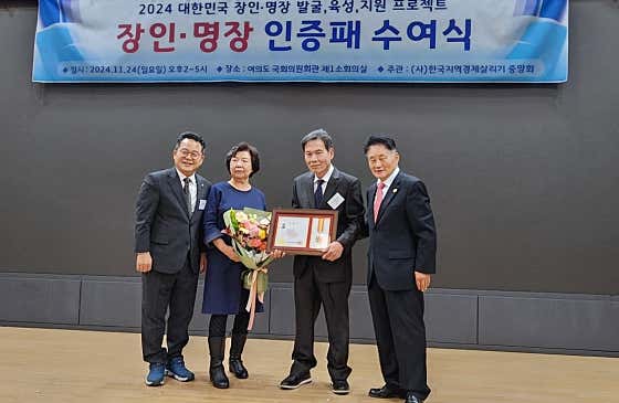 팔송황기더덕막국수