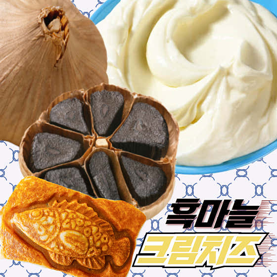 단양쏘가리빵 · 네이버 지도·플레이스 9
