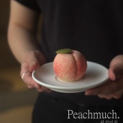 피치머치 [Peach Much ] 메뉴 사진(네이버)