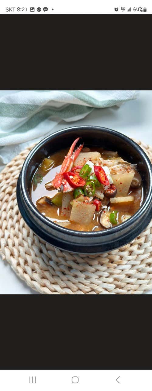 꽃게짜글이 메뉴 사진(네이버)