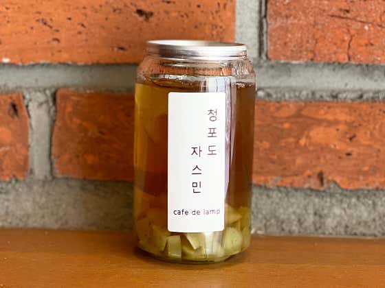 카페드람 내방역점 · 네이버 지도·플레이스 7