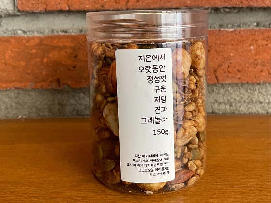 카페드람 내방역점 · 네이버 지도·플레이스 8