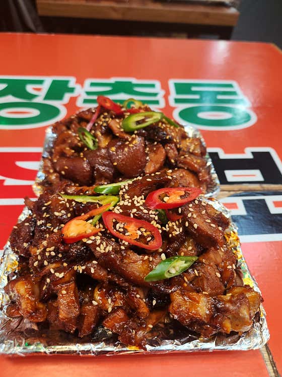 반반족발. (불족발 +왕족발 ) 메뉴 사진(네이버)
