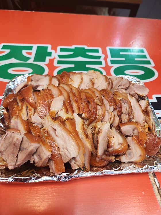 앞다리 왕 족발 대 (3~4인분) 메뉴 사진(네이버)