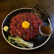 한우육회 메뉴 사진(네이버)