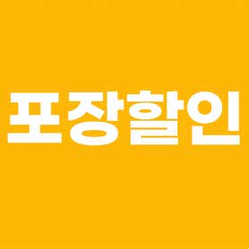 황칠오리훈제 광주신현점 · 네이버 지도·플레이스 3