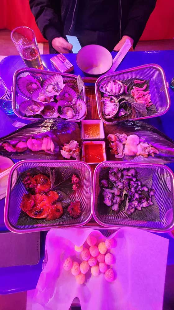 하하포차