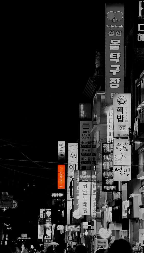 세시 · 네이버 지도·플레이스 9