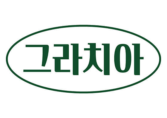 그라치아 · 네이버 지도·플레이스 2