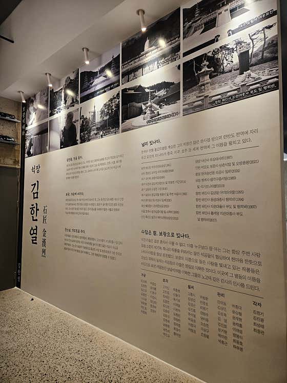 카페 아두망 · 네이버 지도·플레이스 7