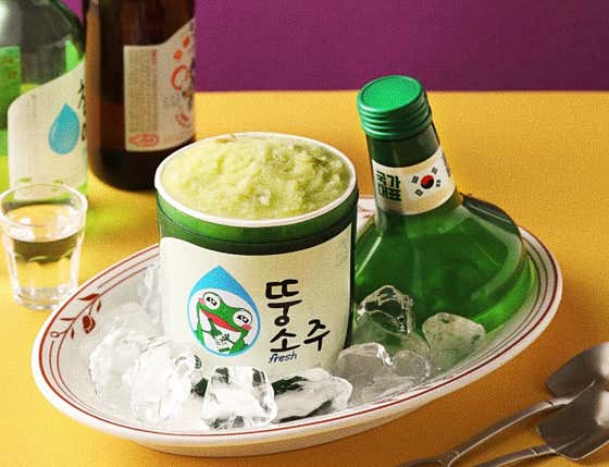샤베트 메뉴 사진(네이버)