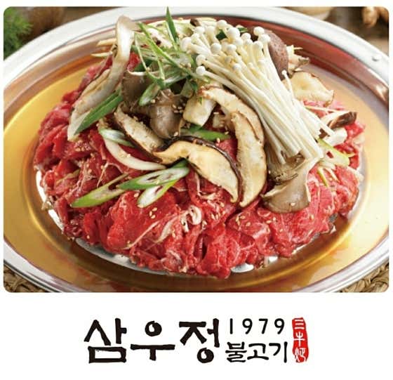 삼우정 잠실본점 사진 2