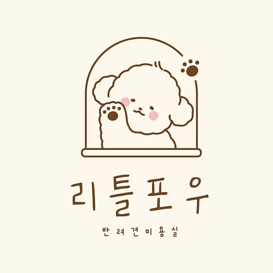리틀포우 · 네이버 지도·플레이스 4