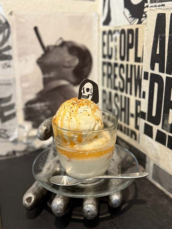 Adult Affogato 메뉴 사진(네이버)