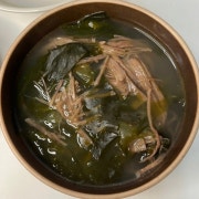 [점심 메뉴] 한우 돌미역국 메뉴 사진(네이버)