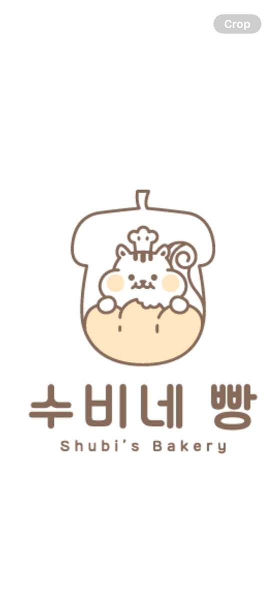 매장에는 더 많은 종류의 빵들이! 메뉴 사진(네이버)