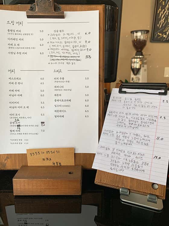 공생 · 네이버 지도·플레이스 7