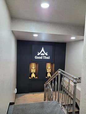 굿타이 (영주가흥) 매장 사진 2