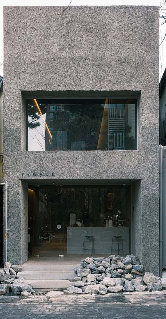 태와재 · 네이버 지도·플레이스 2