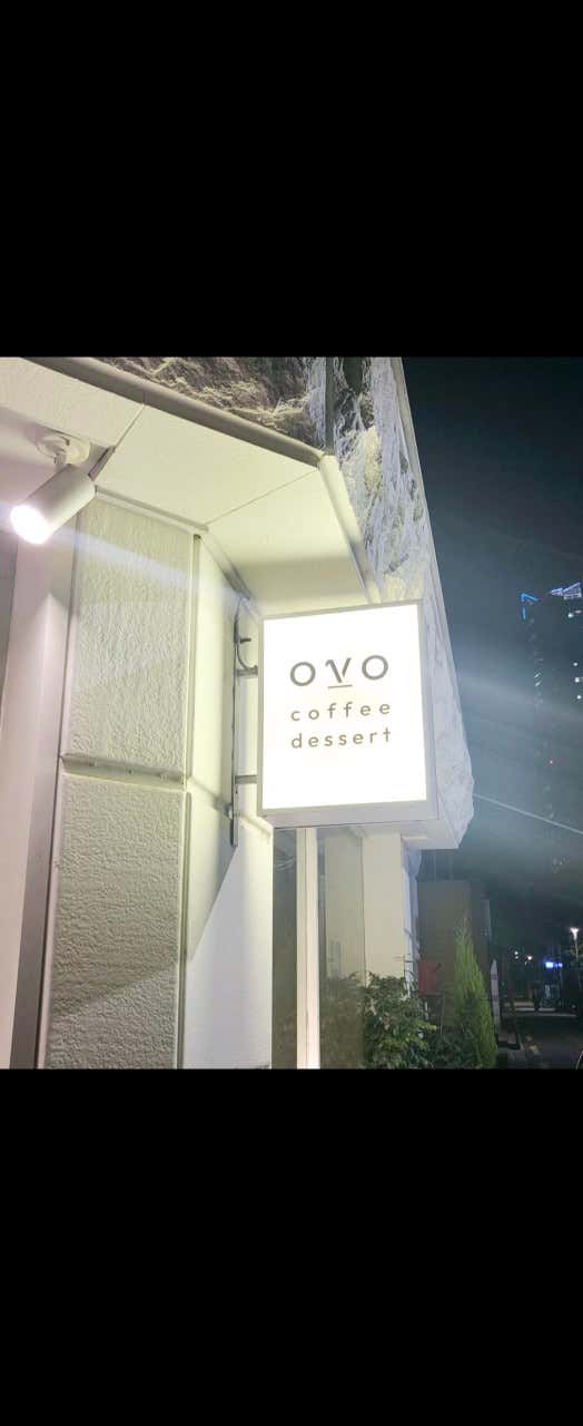 ovo · 네이버 지도·플레이스 7