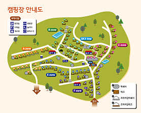 캠핑플래닛 사진