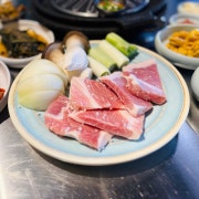 사잇살 150그람 메뉴 사진(네이버)