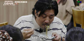 봉평메밀 미가연