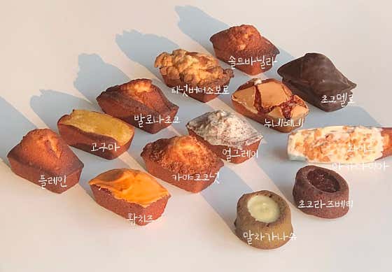 크로스워크 · 네이버 지도·플레이스 5