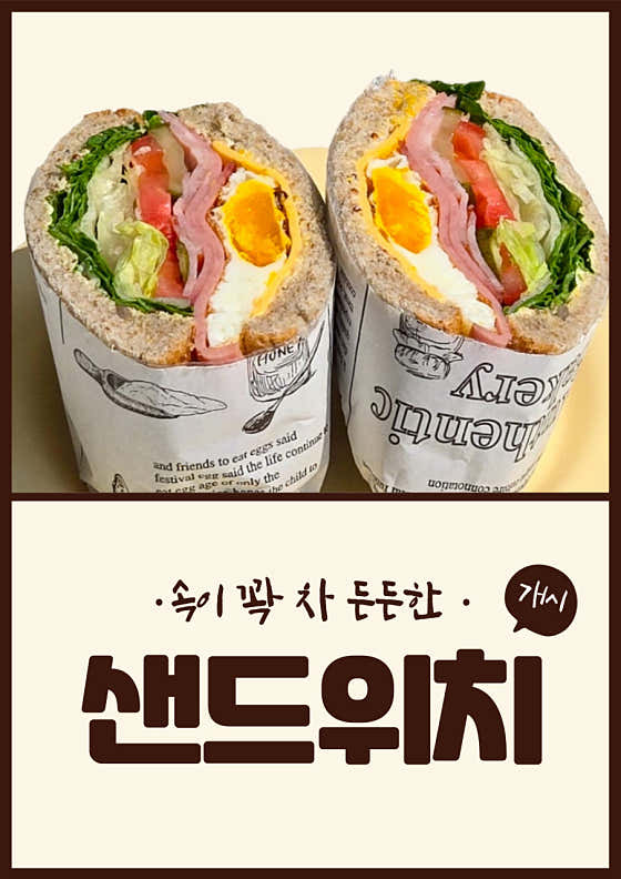 베챠커피 · 네이버 지도·플레이스 4