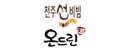 h kitchen 현대프리미엄아울렛김포점 · 네이버 지도·플레이스 2