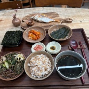 산나물생선구이 정식 메뉴 사진(네이버)