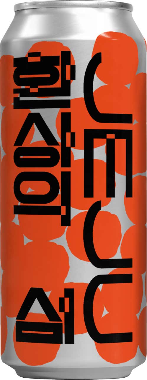 제주수제맥주 메뉴 사진(네이버)
