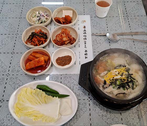 대성곰탕 · 네이버 지도·플레이스 7
