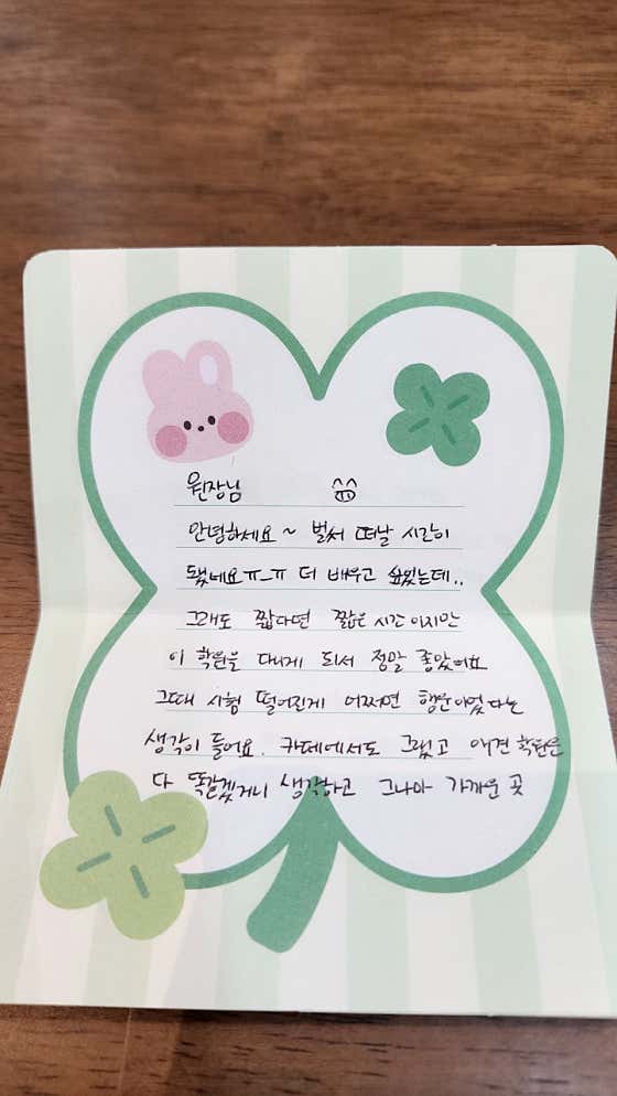 캄애견미용학원 성서이곡점 · 네이버 지도·플레이스 2