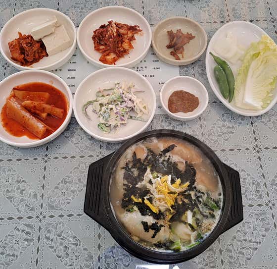 대성곰탕 · 네이버 지도·플레이스 9
