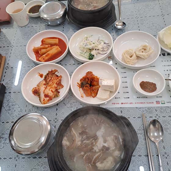 대성곰탕 · 네이버 지도·플레이스 6